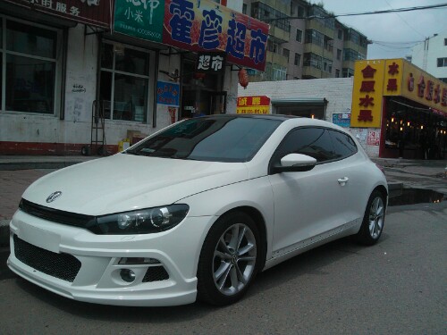 IMG20120615131958.jpg