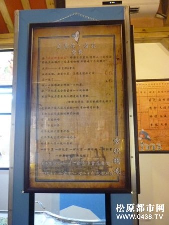 鸳鸯奶茶3.jpg