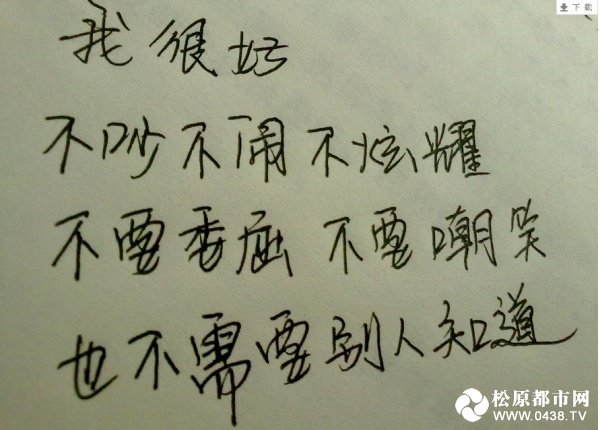 未命名.jpg