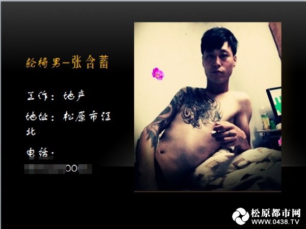 轮椅男演员_副本.jpg