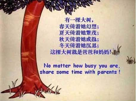 QQ截图20130113201253.png