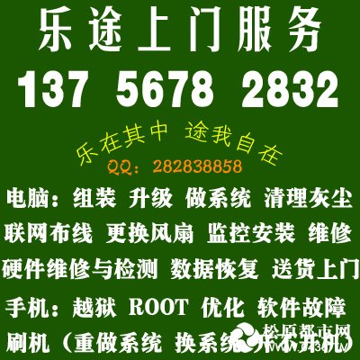 未标题-1111222211 拷贝.jpg
