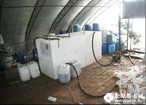 微博桌面截图_20130408082043.jpg