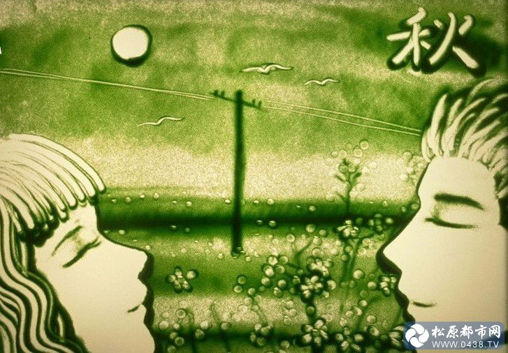 沙画6.jpg