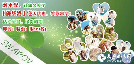5月活动图1.jpg