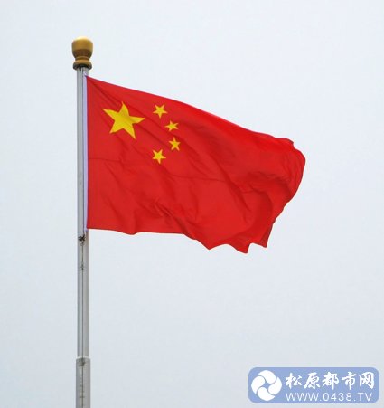 五星红旗.jpg