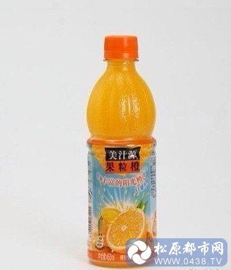 果粒橙.jpg