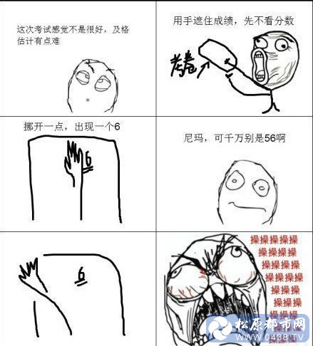 同学你多虑啦、、、.jpg