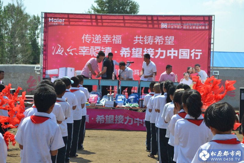 希望小学6-5照片 061.jpg