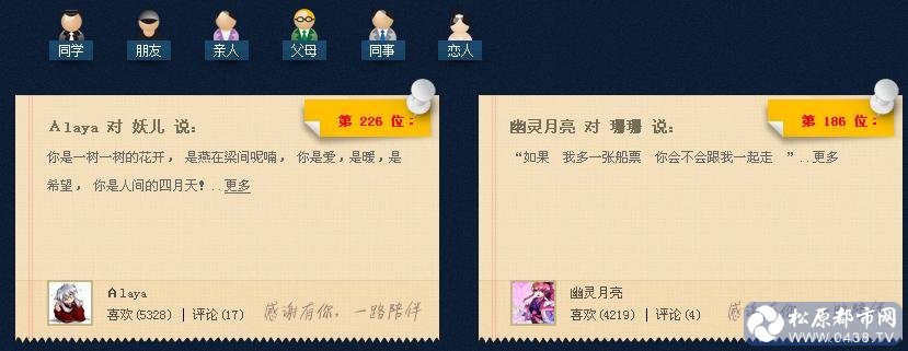 金士百4.jpg