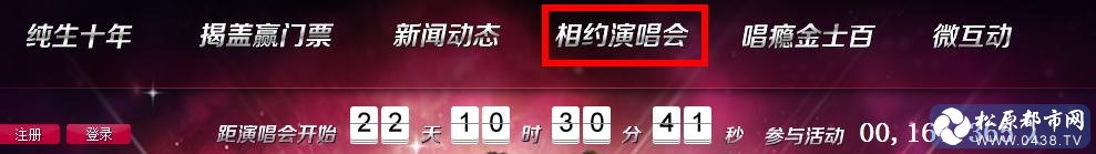 金士百1.jpg