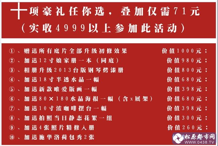 发帖2.jpg