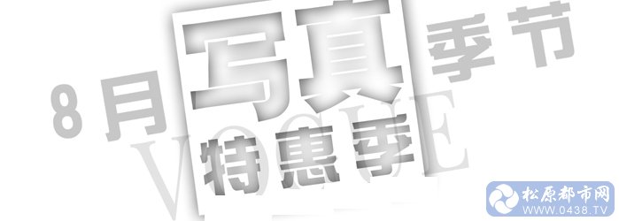 写真发帖.jpg
