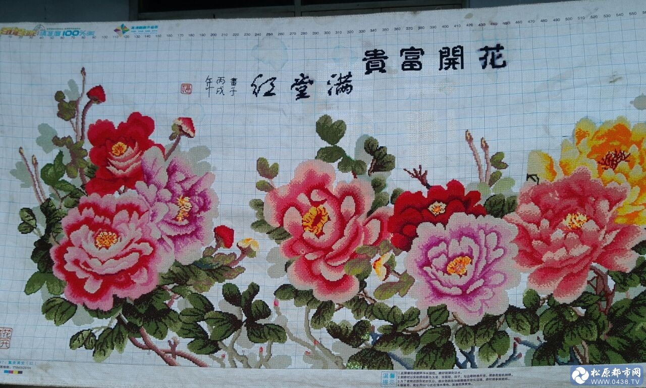 QQ图片20130911134951.jpg