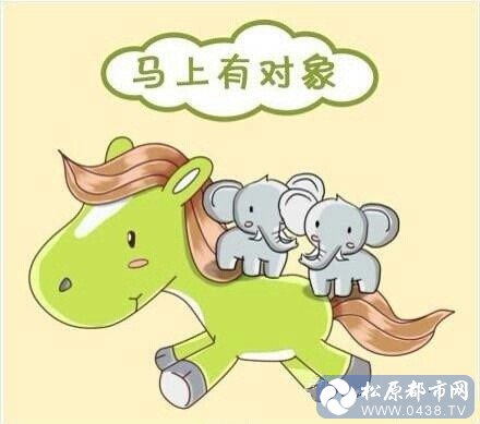 20140101004312_wP4YZ_thumb_600_0.jpg