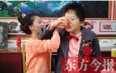QQ截图20140322090303.png