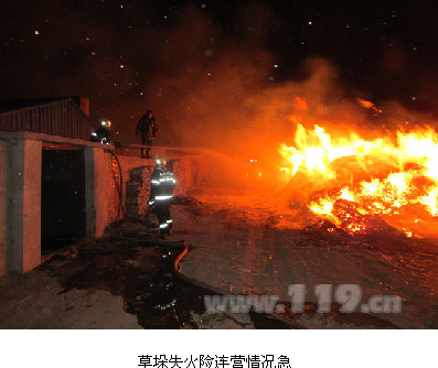 QQ截图20140404080131.png