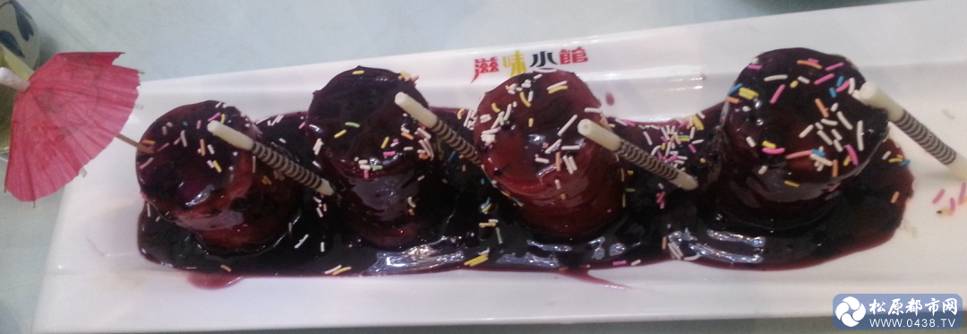 QQ截图20140407154857.png
