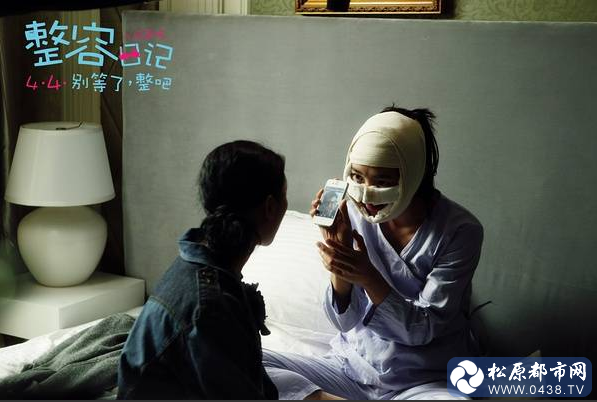 QQ截图20140408093515.png