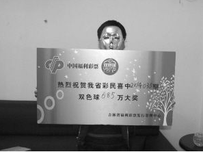 QQ截图20140409075815.png