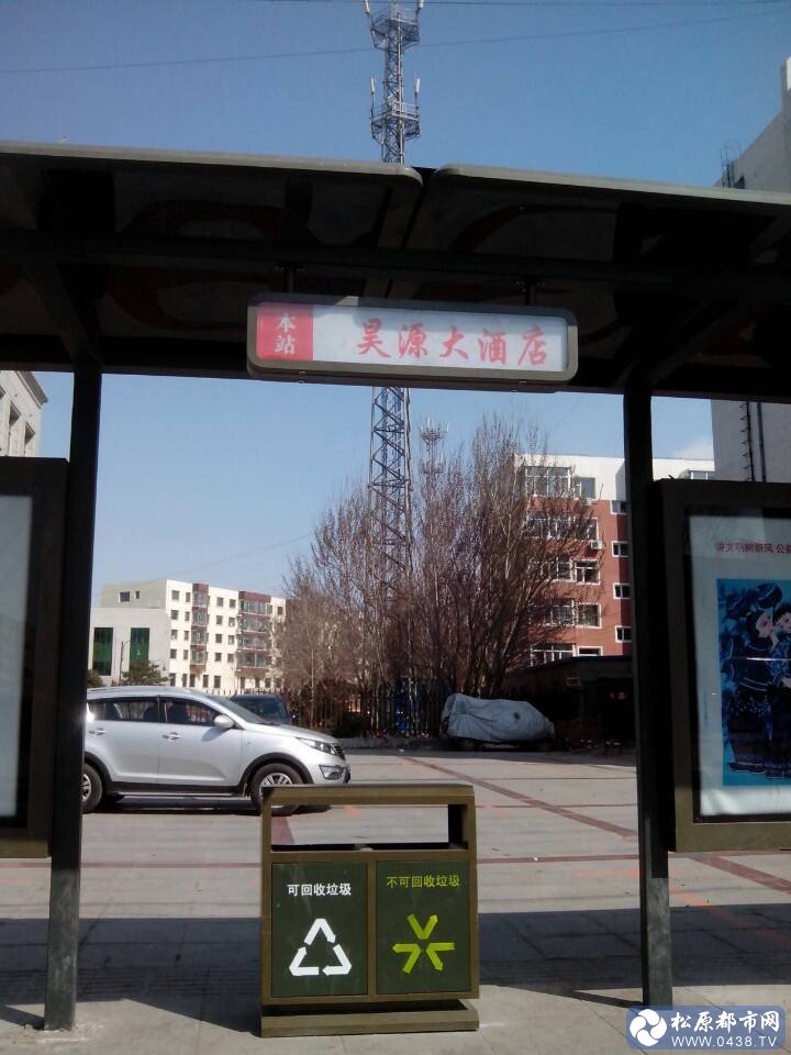 20140410081211.jpg