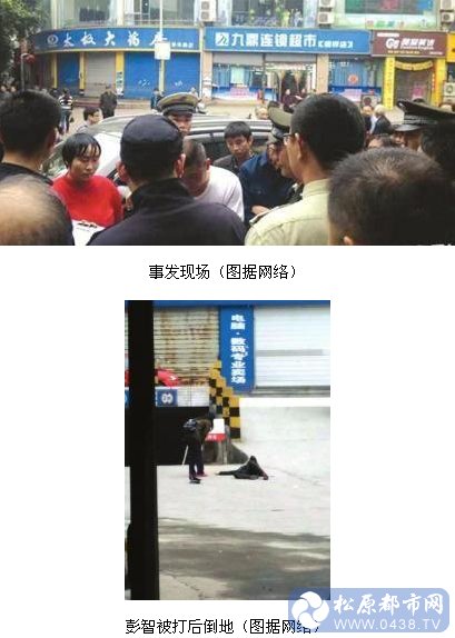 QQ截图20140410090832.jpg