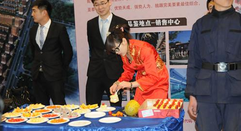 QQ截图20140412152458.png