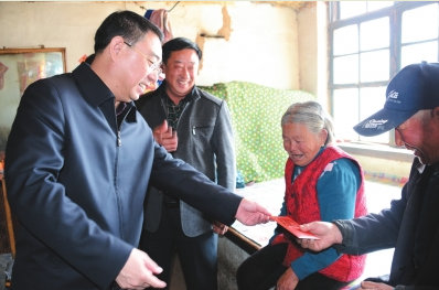 QQ截图20140414080653.png