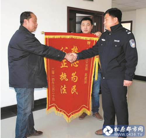 QQ截图20140415081212.png