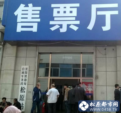 QQ截图20140417101703.png