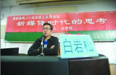 QQ截图20140417113111.png