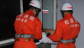 QQ截图20140423135023.png