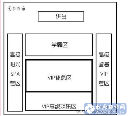 QQ截图20140503144506.png