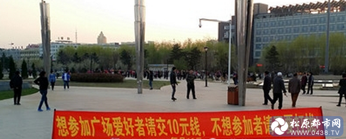 QQ截图20140504101650.png