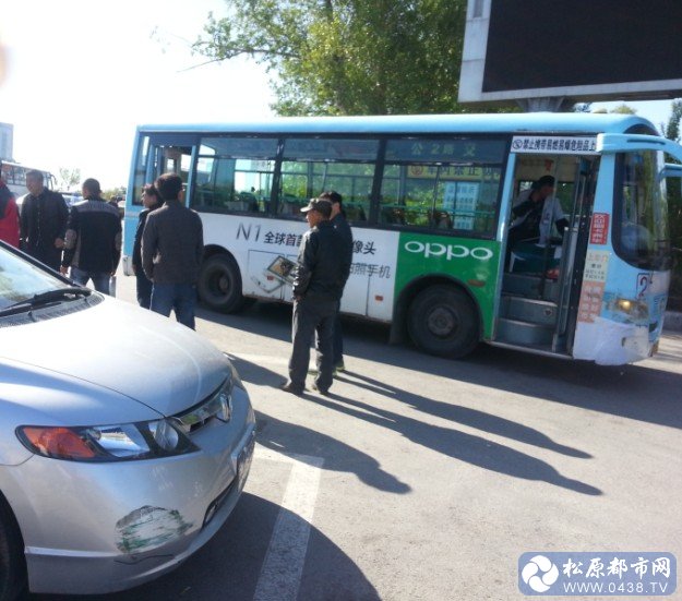QQ截图20140508083308.jpg