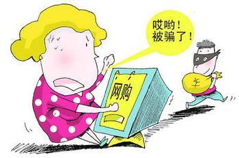 u=3249738935,2344110677&amp;fm=23&amp;gp=0.jpg