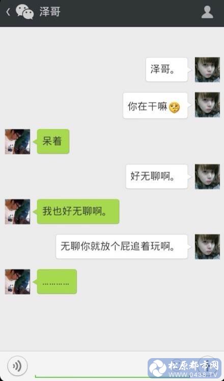 复件 720e0cf3d7ca7bcbaf3a6ec9bc096b63f724a897.jpg