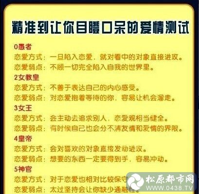 QQ截图20140625101003.jpg