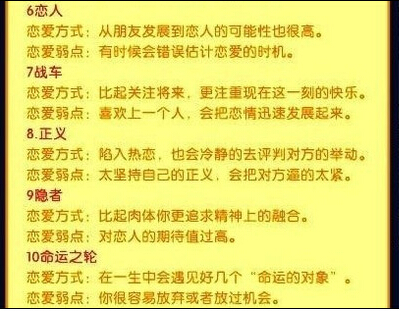 QQ截图20140625101020.jpg