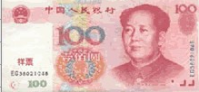QQ截图20140717090156.png