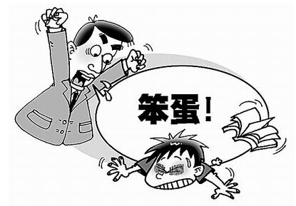 20146241435215YDI7.jpg