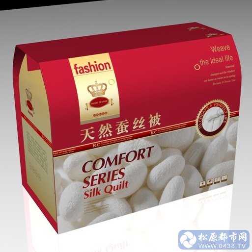 蚕丝被.jpg
