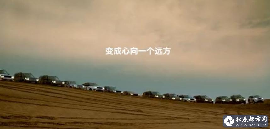 路虎.jpg