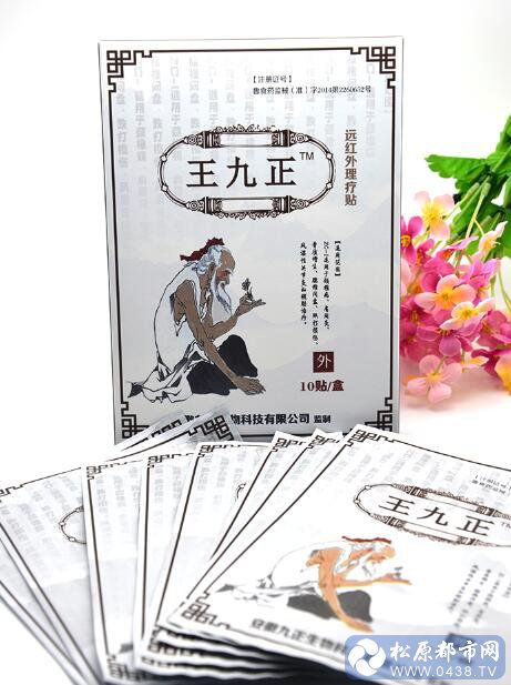 QQ截图20160418180416.jpg