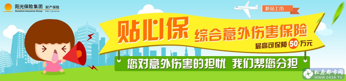1608090849166630 - 副本.jpg