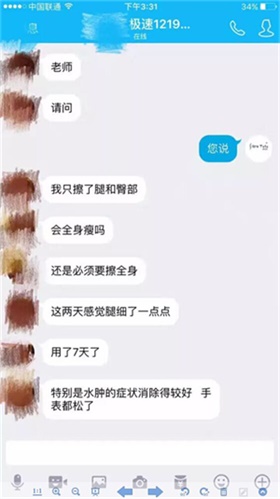 图片23.jpg