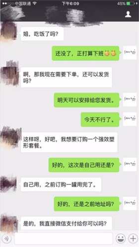 图片24.jpg