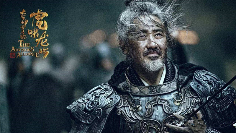 司马懿.jpg