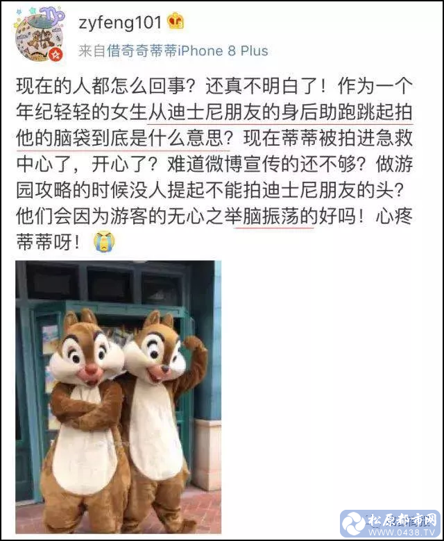 15108810603736.png