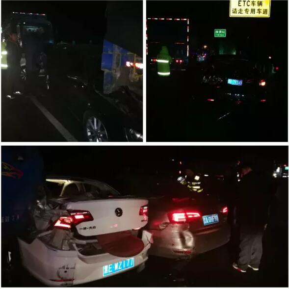 QQ截图20171125083033.jpg